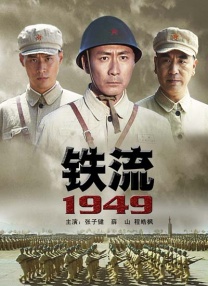 成人毛片在线播放